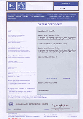 CB Certificate